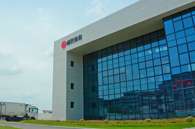 區(qū)域經(jīng)濟(jì)轉(zhuǎn)型升級(jí)標(biāo)桿！福貝寵食榮獲2024-2025年松江區(qū)質(zhì)量創(chuàng)新獎(jiǎng)