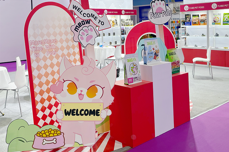 第二屆PSC寵交會(huì)羊城啟幕，福貝寵食以多品類(lèi)解決方案深化國(guó)際合作
